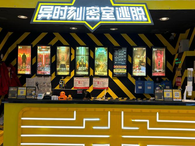 随机房间逃生震撼发布,挑战你的智慧极限,密室逃脱新体验!