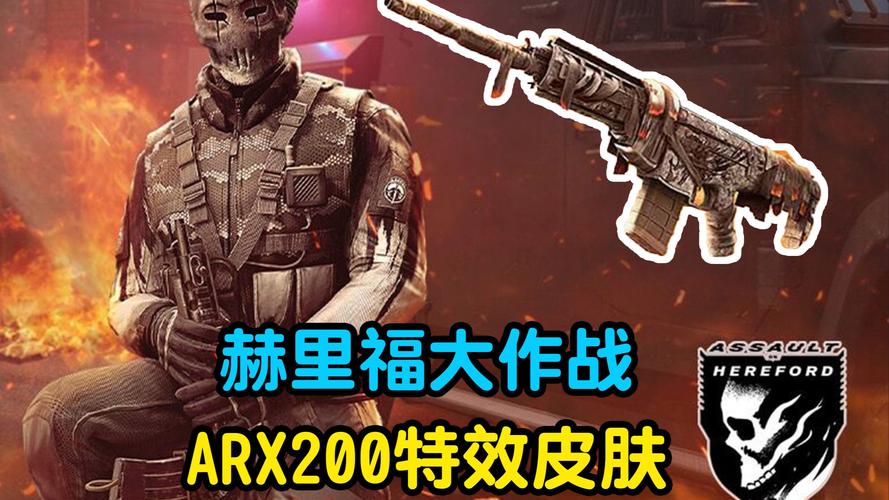 六号特工秘密任务手游震撼发布,策略射击新体验,等你来战!