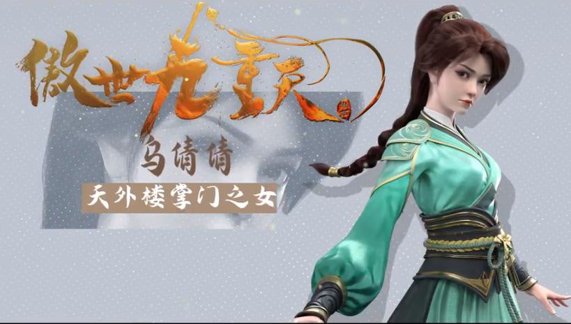 傲世九重天，揭秘九层世界划分之谜，探索奇幻冒险之旅