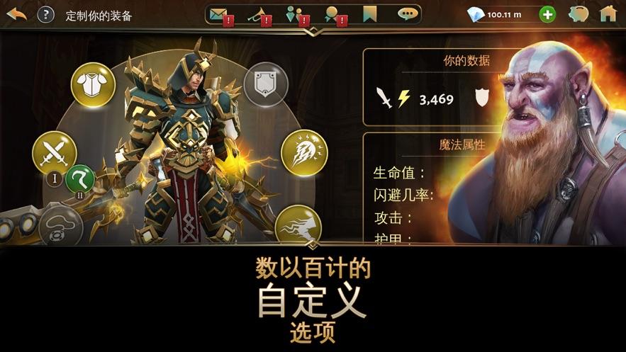 地牢猎手5国际版安卓&IOS,删除与重置角色方法全攻略及趣味玩法揭秘
