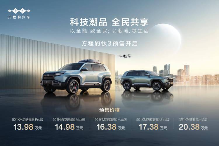 粉末星战手机版震撼发布,探索无限创意的沙盒模拟建造新纪元