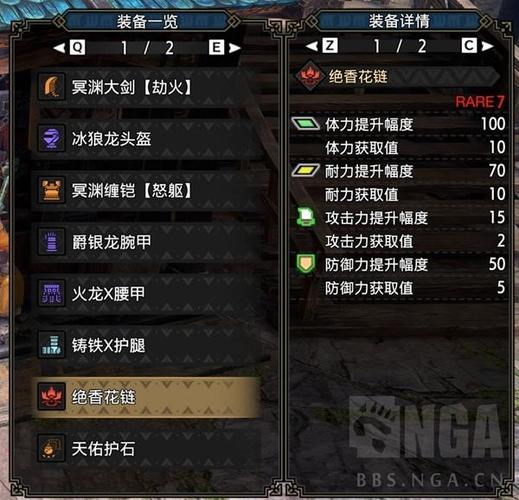 怪物猎人崛起手游训练场深度解析,精通高效狩猎技巧,让你的冒险之旅畅通无阻