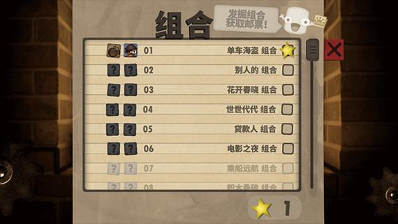 超进化物语,炼狱天堂契约觉醒手游震撼发布,探索炼狱深处的希望曙光