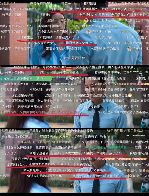疯狂梗传不懂事图鉴全攻略,解锁隐藏关卡,揭秘轻松通关秘籍