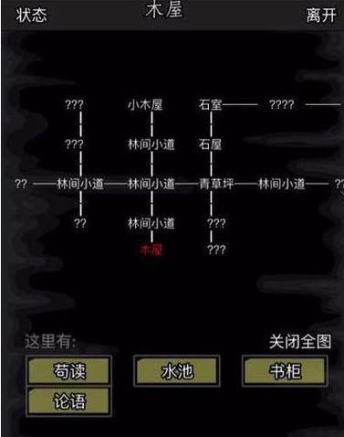 放置江湖兑换码获取与使用全攻略，揭秘趣味玩法！