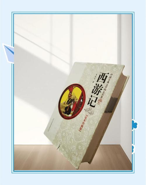 西游冒险纪,重温经典西游记,开启奇幻冒险之旅!