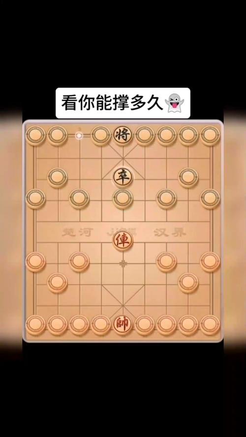 象棋江湖震撼上线,邀你共战好友,智谋碰撞开启全新对决体验!