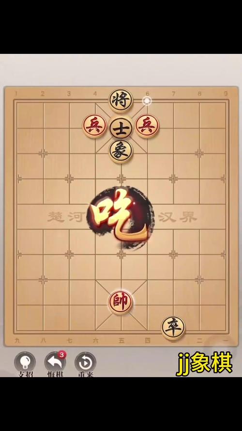 象棋江湖震撼上线,邀你共战好友,智谋碰撞开启全新对决体验!
