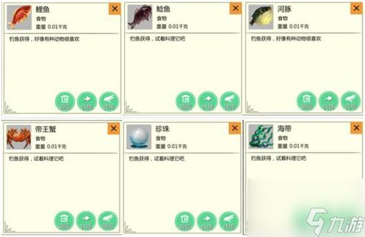 创造与魔法,全方位观赏鱼钓点指南,深度探索钓鱼乐趣与奇幻世界的魔法奥秘