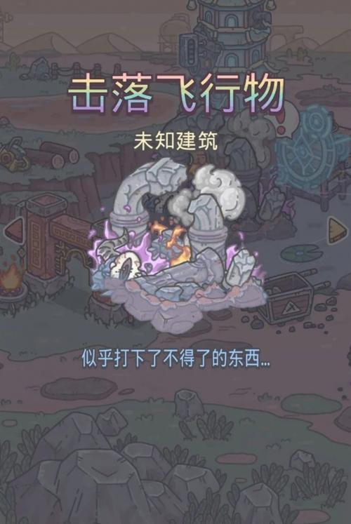 最强蜗牛邪灵系统深度剖析,解锁升级奇遇,探索无限可能