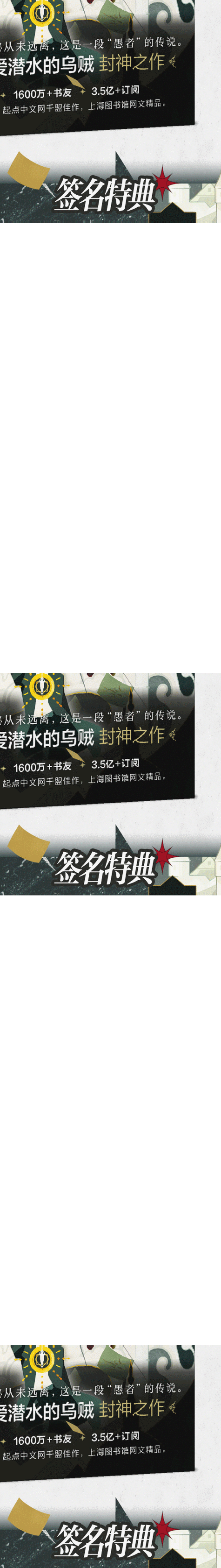 天坛之眼手机版下载,探索神秘遗迹的冒险解谜之旅
