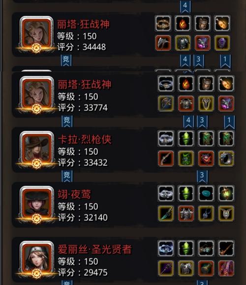 地下城堡2暗月装备获取攻略及趣味玩法揭秘