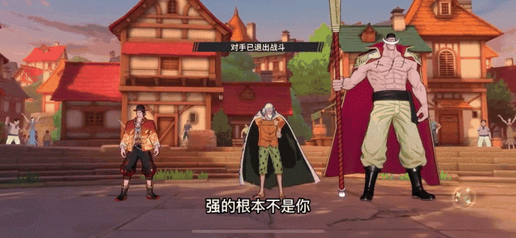 航海王燃烧意志雷利与鹰眼实力大比拼,究竟谁能问鼎更强王者宝座?