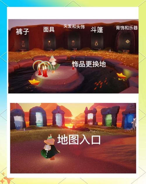 光遇手游新探索,揭秘雨林地图中茫然植物学生先祖的隐藏位置与趣味玩法