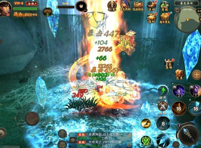魔兽世界手游版震撼来袭,决斗之巅,荣耀的试炼全面开启