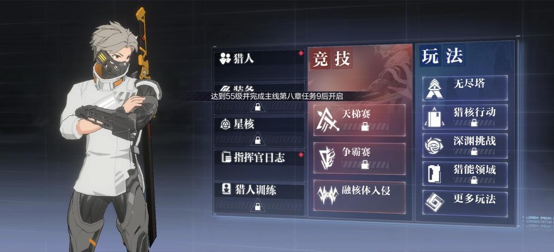 时空猎人翻牌技巧大揭秘,解锁隐藏福利的奇妙之旅