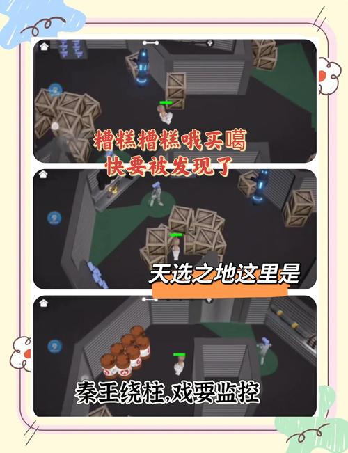 布娃娃恐怖游乐场手机版震撼发布，独特沙盒冒险，挑战你的心理极限！