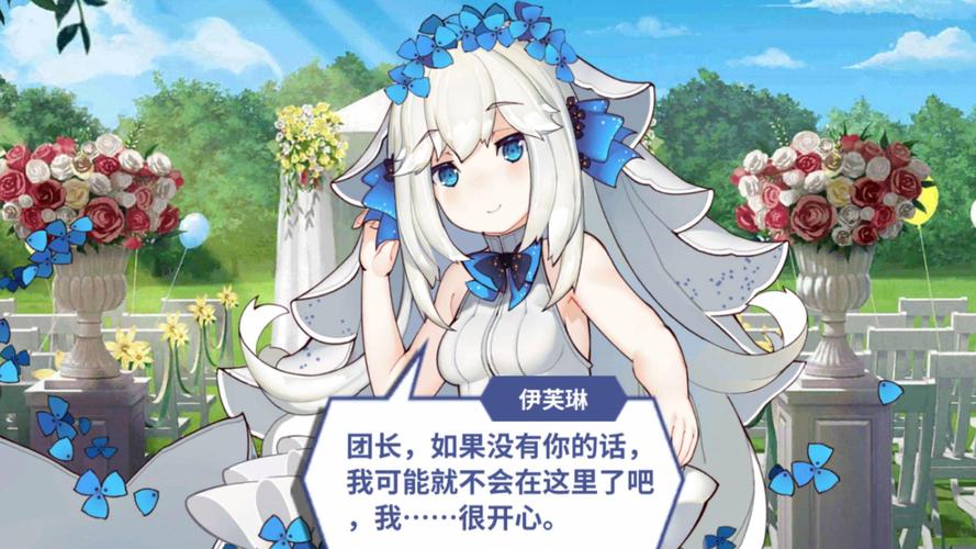 誓约战姬震撼来袭!精美二次元卡牌放置战棋手游新体验