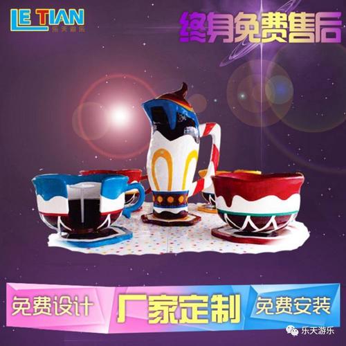 转转乐园,实名认证解除攻略与趣味玩法揭秘