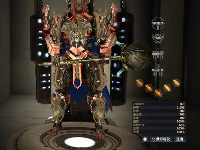 星际战甲,解锁怪物等级的神秘面纱,探索宇宙终极之战