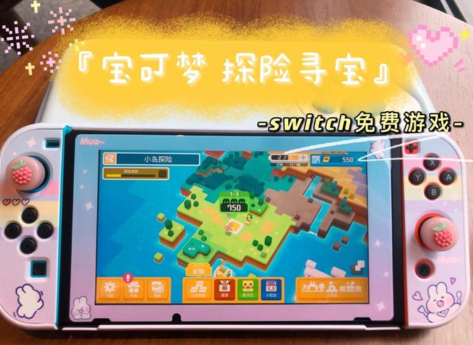 宝可梦探险寻宝4-1关卡攻略，解锁干渴岩山的秘密宝藏